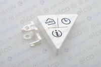 Ariston кнопка управления (правая) (65104268)