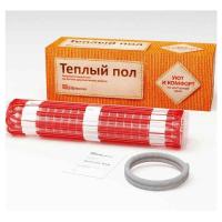 Мат нагревательный Warmstad WSM 100 (100 Вт, до 0,65 кв.м.) (2206160)