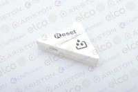 Ariston кнопка управления (левая) (65104269)