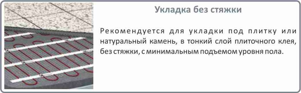 цена на мат нагревательный Electrolux eem 2 150 0,5 в Челябинске
