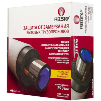 Кабель нагревательный Freezstop 25-15 (2083890)