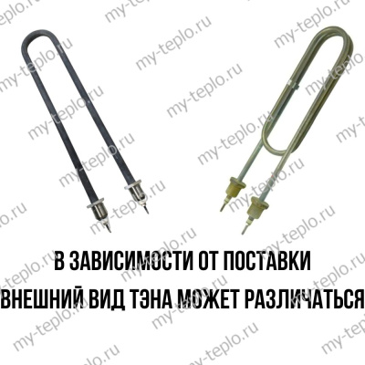 ТЭН 2,5/220 для котла Эван Warmos-IV 7,5 (ten25WarmosIV75)