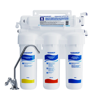 Фильтр для воды Аквафор ОСМО-050-5-А-Р (206535)